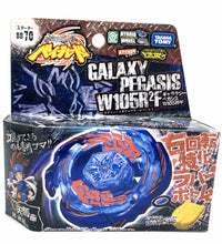 Upload image to gallery viewer, Original Metal Beyblade with Launcher Takara Tomy