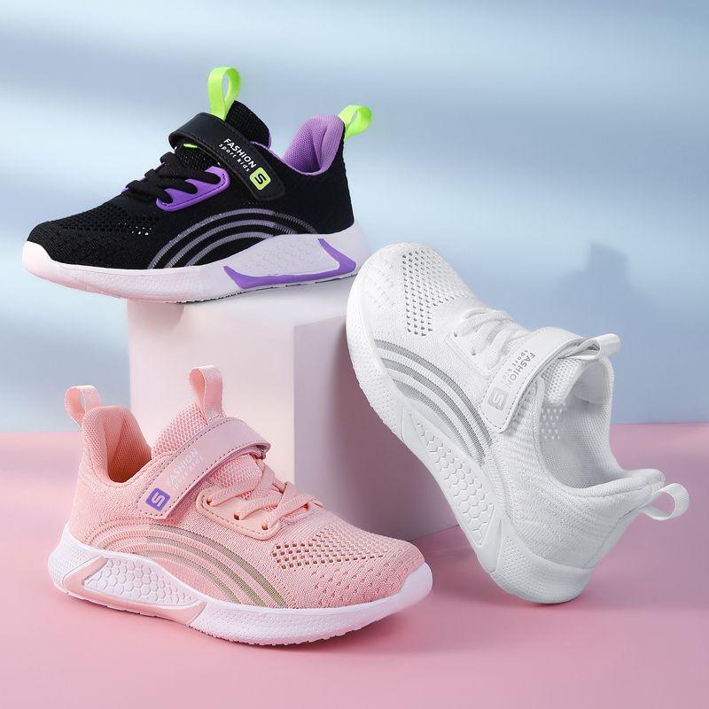Stride Girls' Kids Tennis Shoes