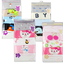 Carregar imagem no visualizador da galeria, Conjunto 5 Body Meninos e Meninas - Tamanhos de 0 a 2 anos
