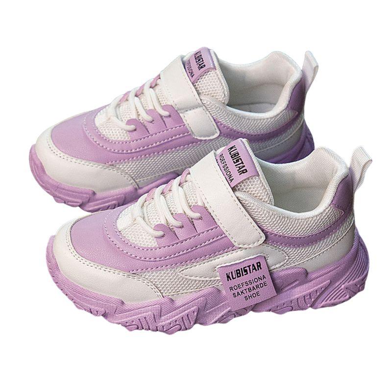 Little Girl Girls' Sneakers