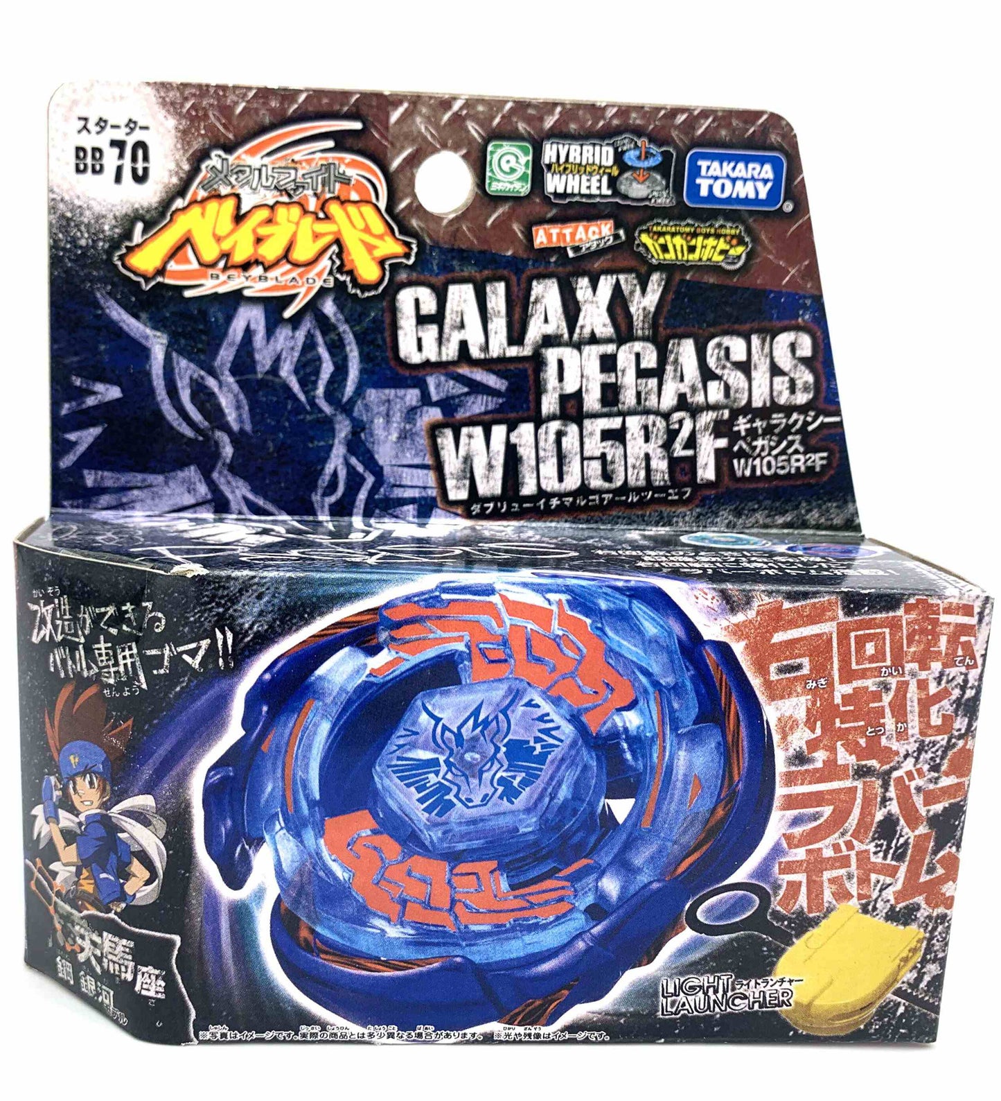 Original Metal Beyblade with Launcher Takara Tomy