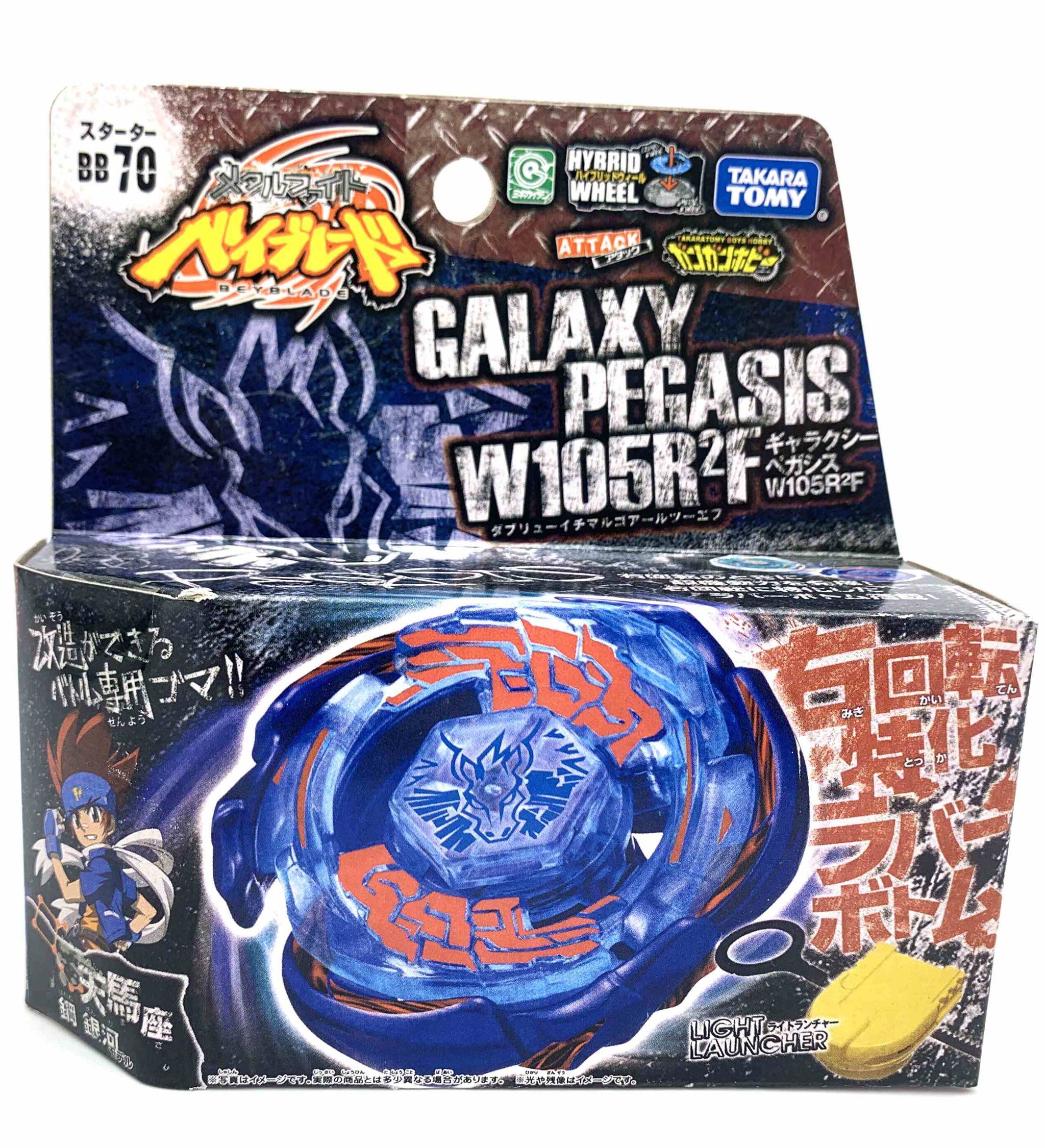 Original Metal Beyblade with Launcher Takara Tomy