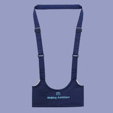 Carregar imagem no visualizador da galeria, Andador Infantil Bebe Para Primeiros Passos
