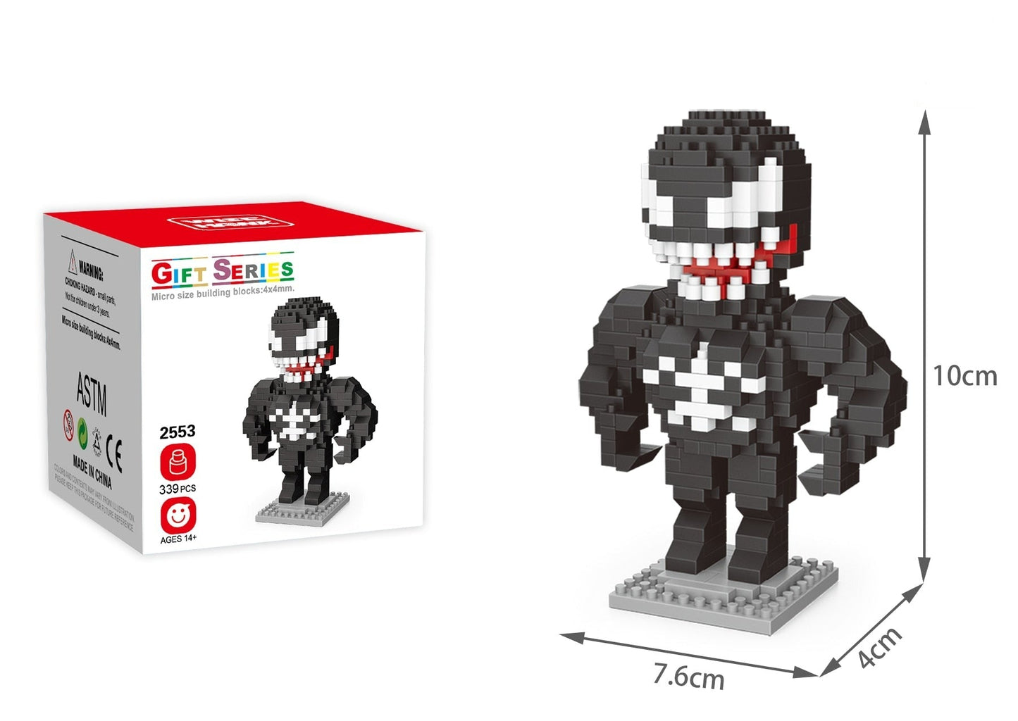 Lego Avengers building set