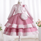 Princess Flower and Pearl Kids Set