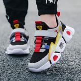 Boys' Jumper Sneakers