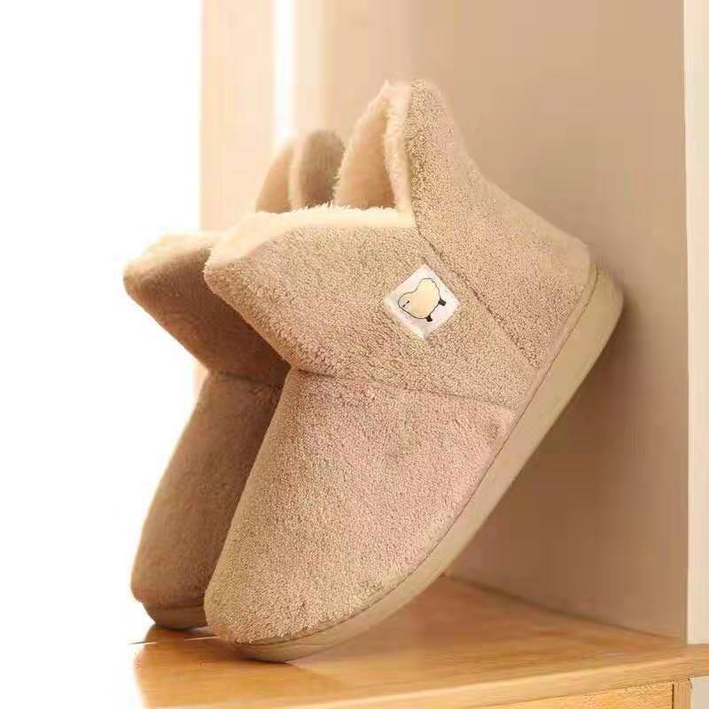 Plush High-Top Slippers