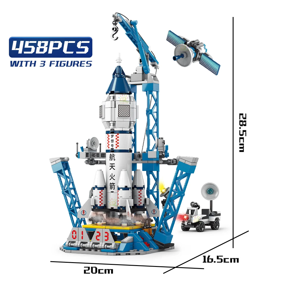 Aerospace Stations – Building Blocks + Free Gifts