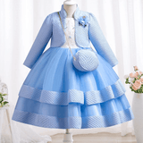 Princess Flower and Pearl Kids Set
