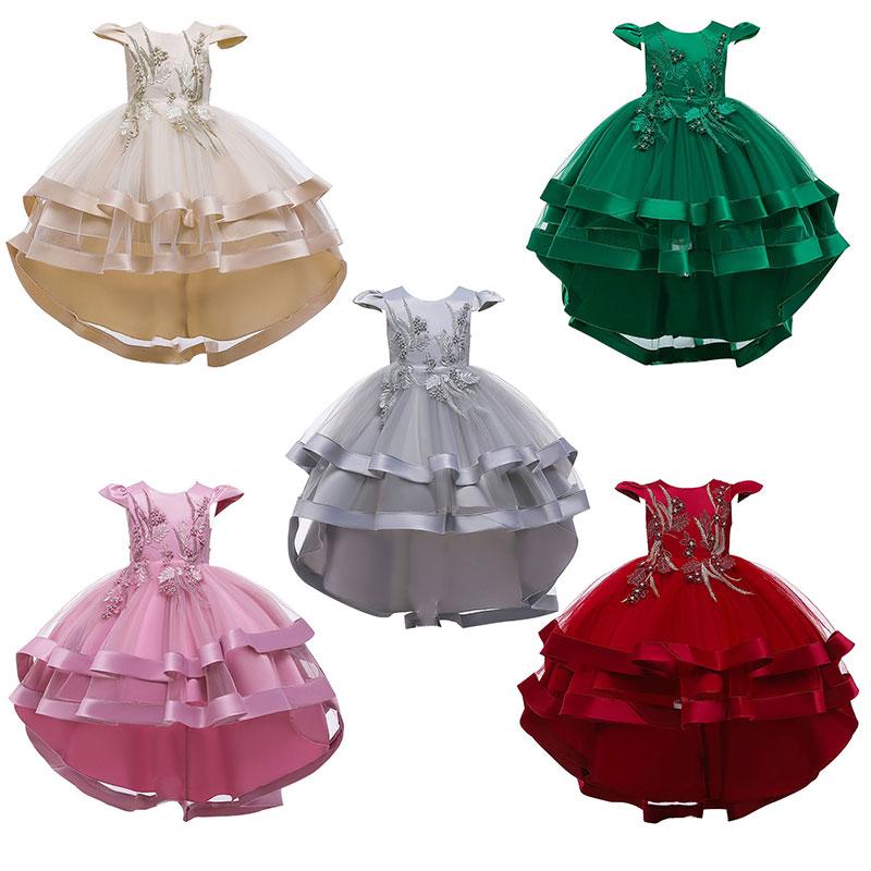 High Quality Princess Mullet Party Dress