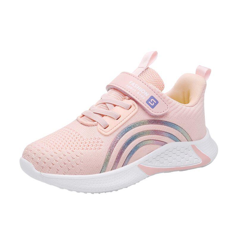Stride Girls' Kids Tennis Shoes