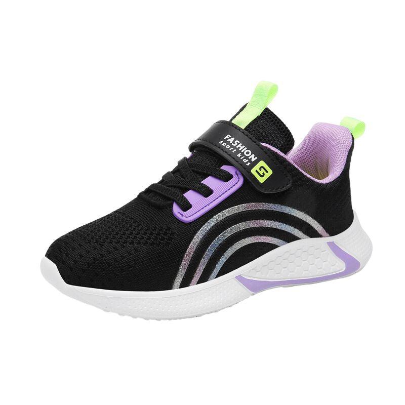 Stride Girls' Kids Tennis Shoes