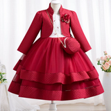 Princess Flower and Pearl Kids Set