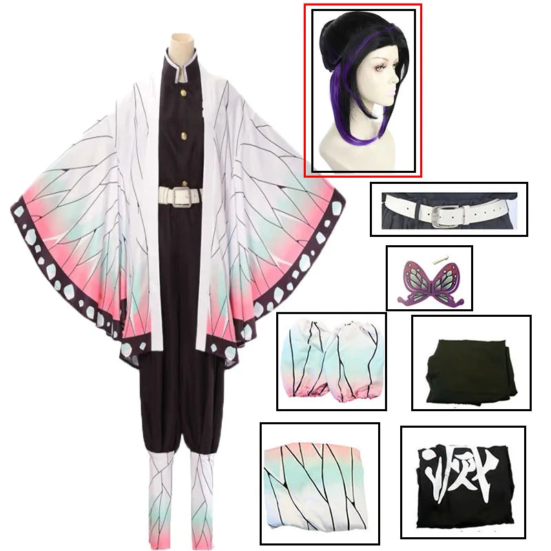 Adult Cosplay KOCHOU KANAE – KIMETSU NO YAIBA