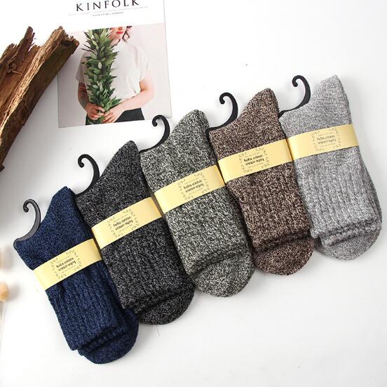 Kit of 5 Men's Winter Socks